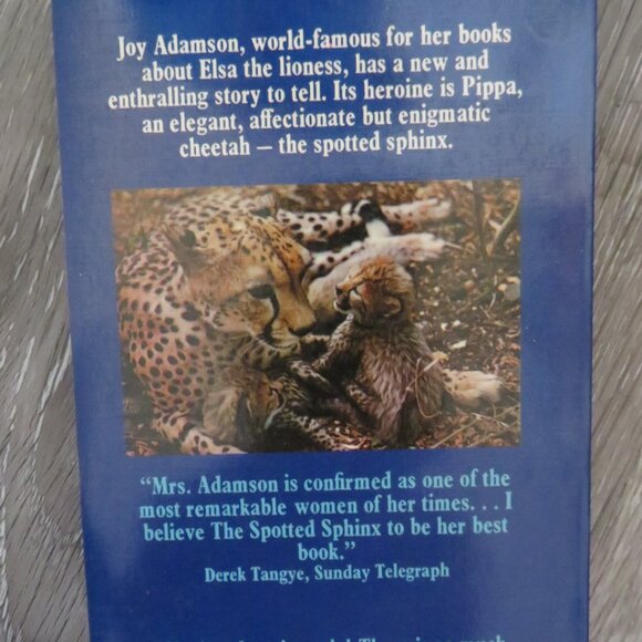 The Spotted Sphinx Joy Adamson Vintage Paperback (F77) - Picture 2 of 5